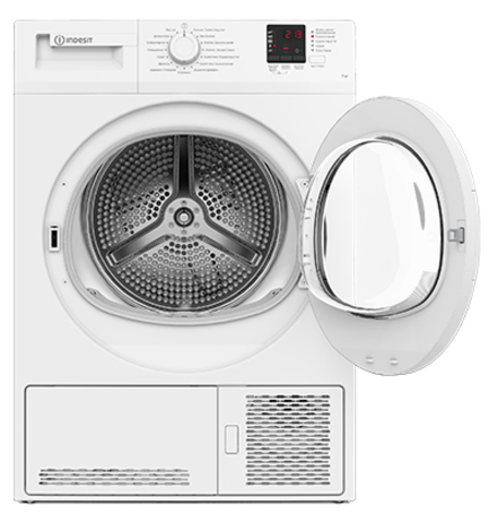 Сушильная машина Indesit DI 725 C mini –  2