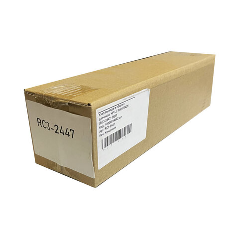 Узел выхода бумаги с датчиком HP M401/M425 (о)