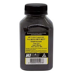 Тонер Hi-Black для HP CLJ Pro M252/MFP M277, Химический, Тип 2.4, Bk, 80 г, банка