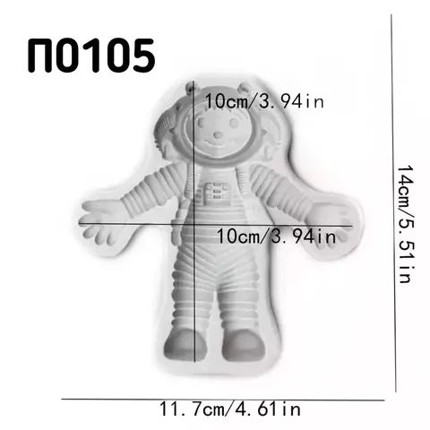 П0105 Молд из пищевого силикона. Космонавт.