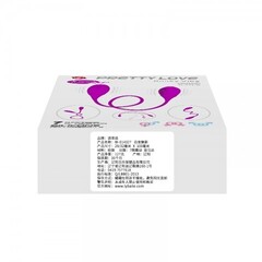 Универсальный двусторонний вибростимулятор 