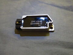 Реле регулятор Yamaha FZR250 FZR400 FZR600 XT600E