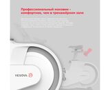 Велотренажер YESOUL Smart Spinning bike V1 PLUSE белый фото №5