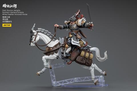 Фигурка Боевой Конь в доспехах из белого пера ЦзянХу масштаб 1/18 Dark Source JoyToy