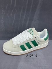 Кроссовки по 8 пар (41-46)р. / A1071/5