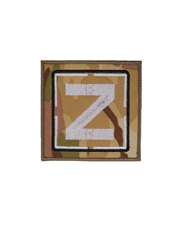 Патч Z квадрат мультикам