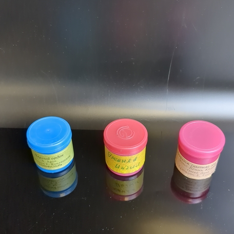 Набор из 3 диафильмов - Энык-Бенык Колобок, Первый орден, Древняя Индия - СССР