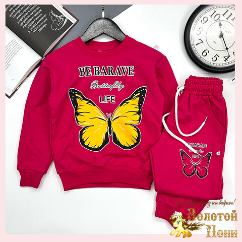 Костюм хлопок д (3-7) 251108-A1384