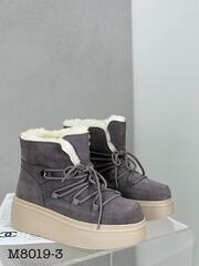 Угги зима нат. замша по 8 пар (36-41)р./ M8019-3