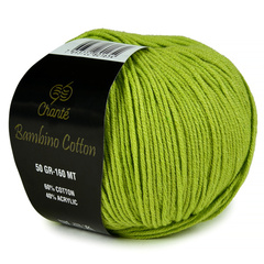 Chanté Bambino Cotton 2031
