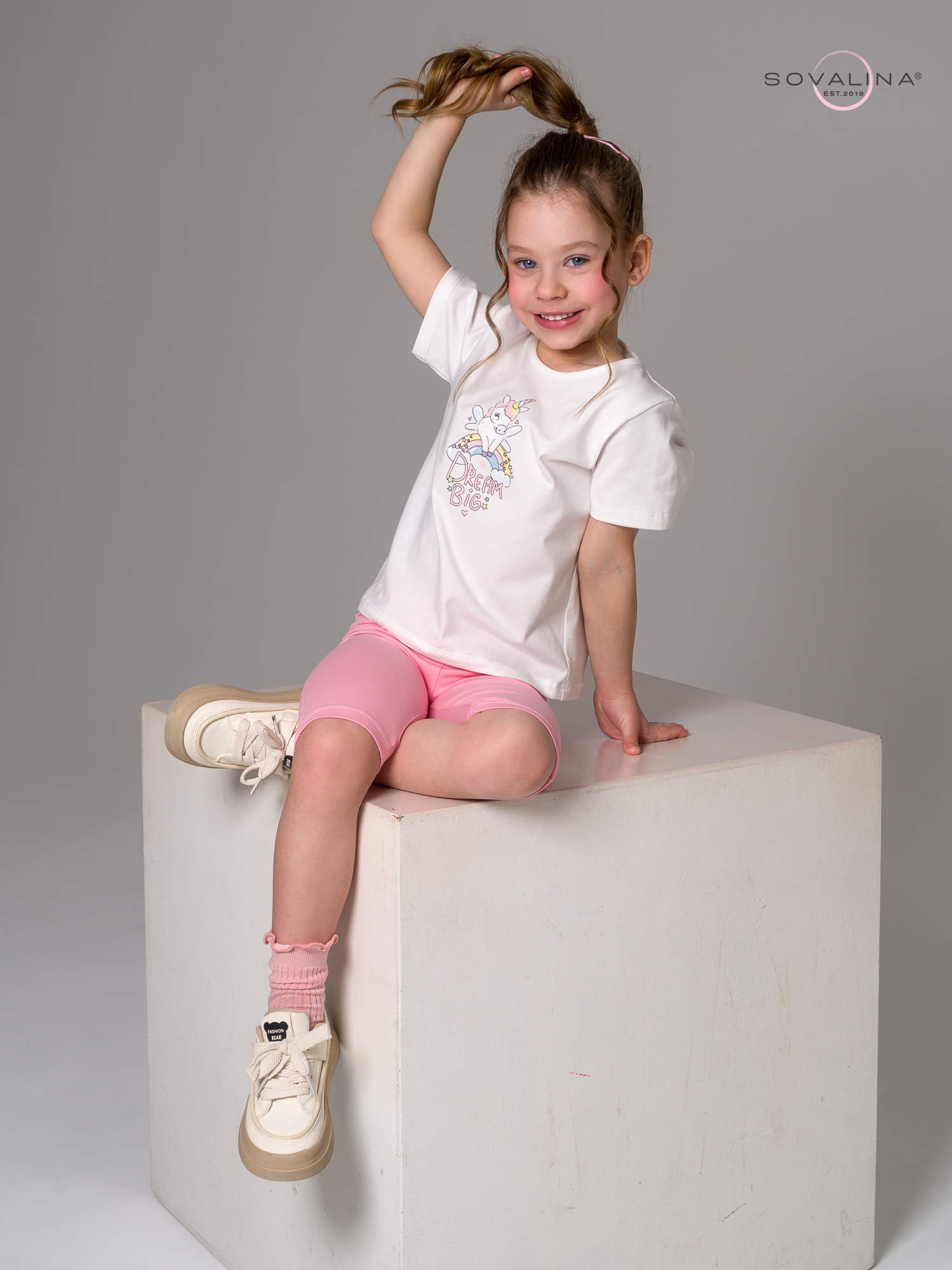 Костюм Актив тофу-розовый ЕД