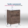Aquanet 345686 Тумба с раковиной Алвита new 60 (Flash) напольная 2 ящ. цв.дуб веллингтон табак (345686)