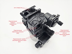 Циркуляционный насос (GPD 15-6S) для ARIDEYA Grand/Grand B (арт. 1925332)