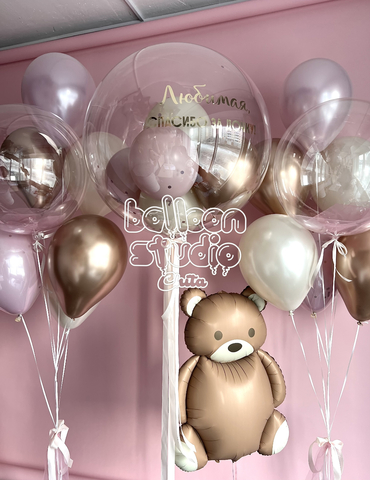 Выписка для девочки № 23