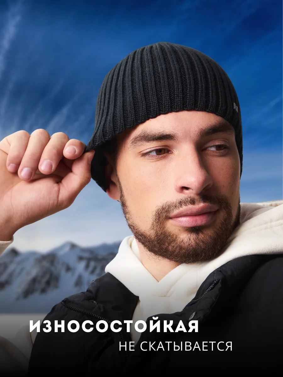 Шапка зимняя на флисе вязаная бини