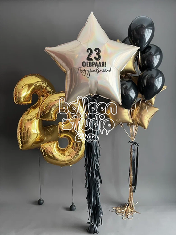 ШАРЫ К 23 ФЕВРАЛЯ № 10