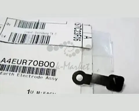 A4EUR70B00, Держатель для KM BH Pro 1051, 1200, 1200p, Original