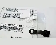 A4EUR70B00, Держатель для KM BH Pro 1051, 1200, 1200p, Original