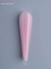 Гель однофазный 04 15 мл