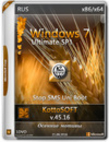 Windows 7 Ultimate SP1 x86/x64 KottoSOFT v.45.16 [2016, RUS]