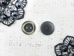 Пуговицы, d 1,5 см, 2 прокола, коричневый