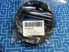 Ремень клиновой DDE 17x910 культиватора Буцефал 2020 (791-806-107)