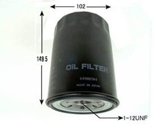 Фильтр  масляный  VIC  C-519