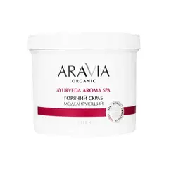 Горячий скраб моделирующий для тела с экстрактом корицы, 550 мл ARAVIA Organic