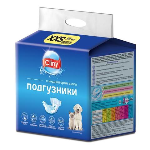 Экопром Cliny подгузники для собак и кошек XXS 1-2,5кг 12шт