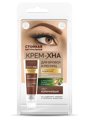 Краска для бровей и ресниц крем-хна Индийская цвет коричневая 5мл ФИТОкосметик