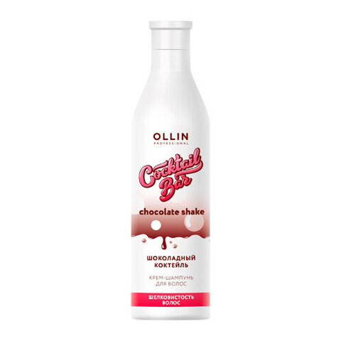 OLLIN Cocktail Bar Chocolate Shake Shampoo - Крем-шампунь для волос Шоколадный коктейль объём и шелковистость волос