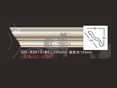 Карниз потолочный GC83013-85