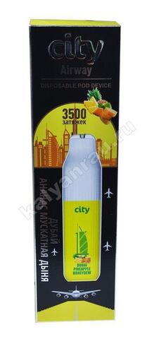 City Airway Dubai Ананас Мускатная Дыня 3500 затяжек