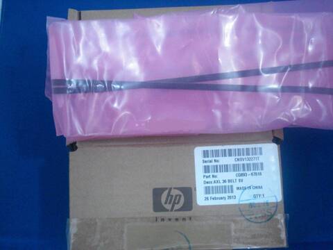 Ремень каретки HP DJ T520/525/530/T630/650/T730/830 36