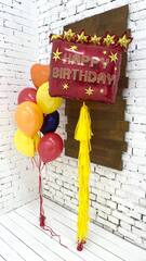 А Фигура, Happy birthday, TNT Party/Пиксели Динамит, 25