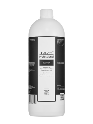 Средство для обезжиривания ногтей и снятия липкого слоя CLEANER, 1000 мл