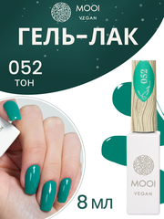 Гель-лак 052, 8 мл, MOOI