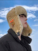 Картинка шапка-ушанка Skully Wear LFM-168 khaki - 3
