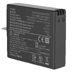 Аккумулятор для Insta360 ONE X Rechargeable Battery