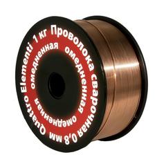 Проволока сварочная QUATTRO ELEMENTI  омедненная,  0,8 мм, масса 1 кг (790-397)