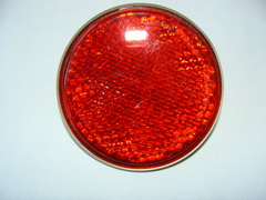 Отражатель света ФП311-01 (крепление по центру)