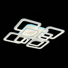 Светильник потолочный Evoled Valia SLE500452-08RGB