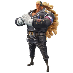 Фигурка Banpresto One Piece Grandline Men Stampede: Douglas Bullet