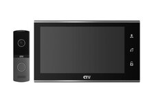 Комплект видеодомофона CTV-DP2702MD