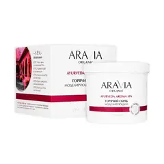 Горячий скраб моделирующий для тела с экстрактом корицы, 550 мл ARAVIA Organic