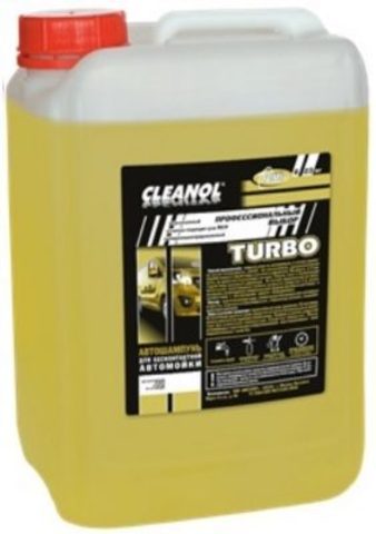 Cleanol Turbo 23кг - шампунь для бесконтактной мойки