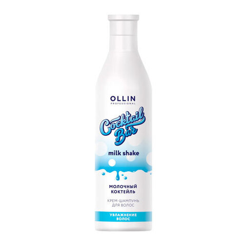 OLLIN Cocktail Bar Milk Shake Shampoo - Крем-шампунь для волос Молочный коктейль увлажнение и питание волос