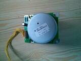 Мотор узла захвата HP CLJ CP1215, CP1525, CM1312, CM1415 (RM1-4803) OEM