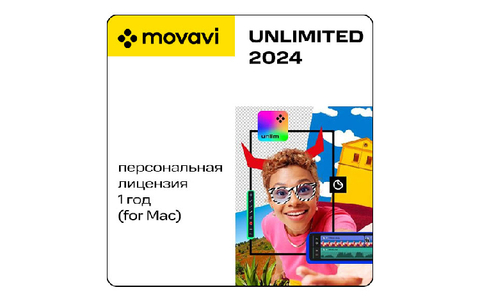 Movavi Unlimited 2024 for Mac (персональная лицензия / 1 год) (для ПК, цифровой код доступа)