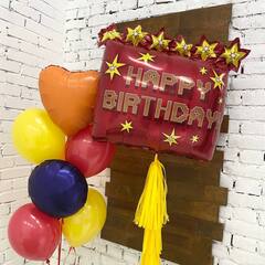 А Фигура, Happy birthday, TNT Party/Пиксели Динамит, 25